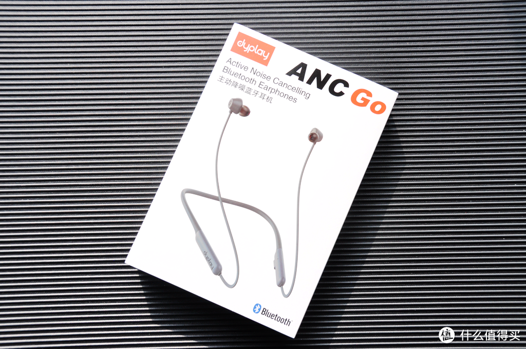 多模降噪、轻巧便携，dyplay ANC GO蓝牙耳机体验