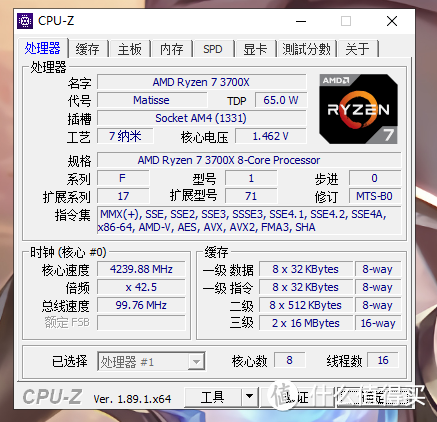 B450主板别选错！升级后花式吊打前代？华硕TUF B450M-PRO GAMING主板 体验