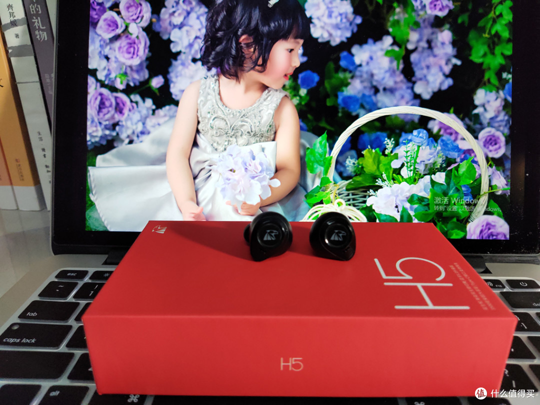 亿格瑞H5,“双十一”价格不到100元蓝牙耳机