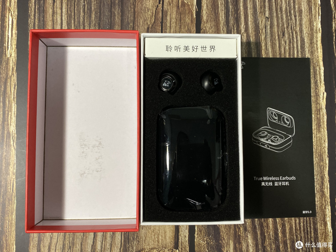 亿格瑞H5,“双十一”价格不到100元蓝牙耳机