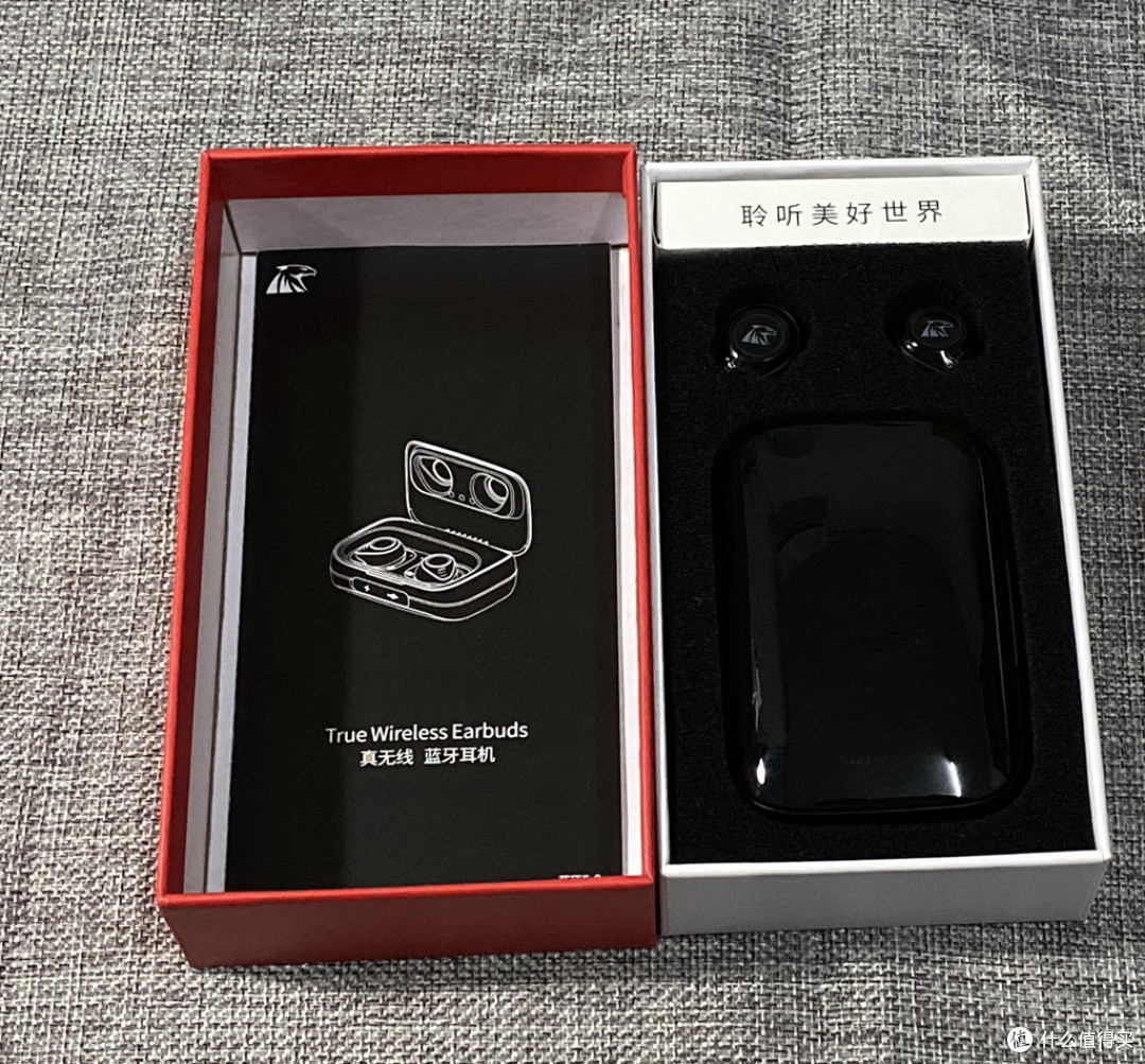 亿格瑞H5,“双十一”价格不到100元蓝牙耳机
