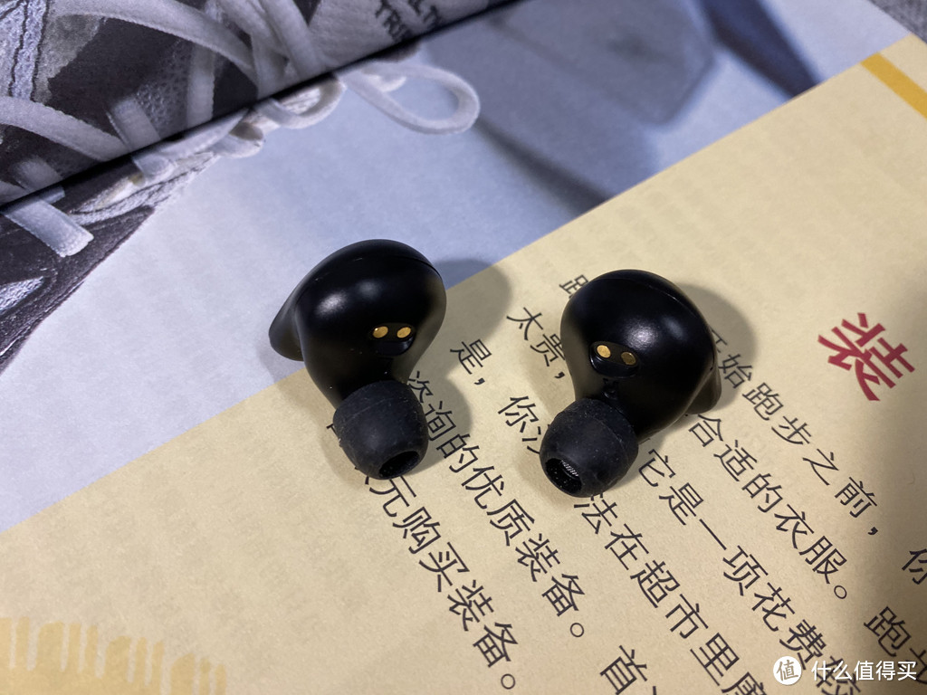 亿格瑞H5,“双十一”价格不到100元蓝牙耳机