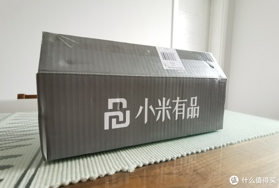 小米有品标志性的盒子