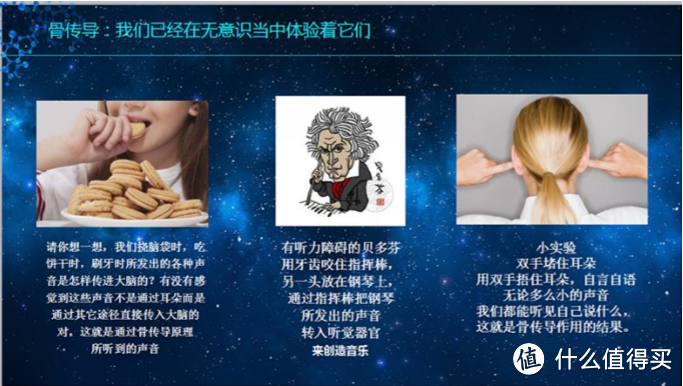 听歌交流两不误——南卡骨传导耳机使用体验