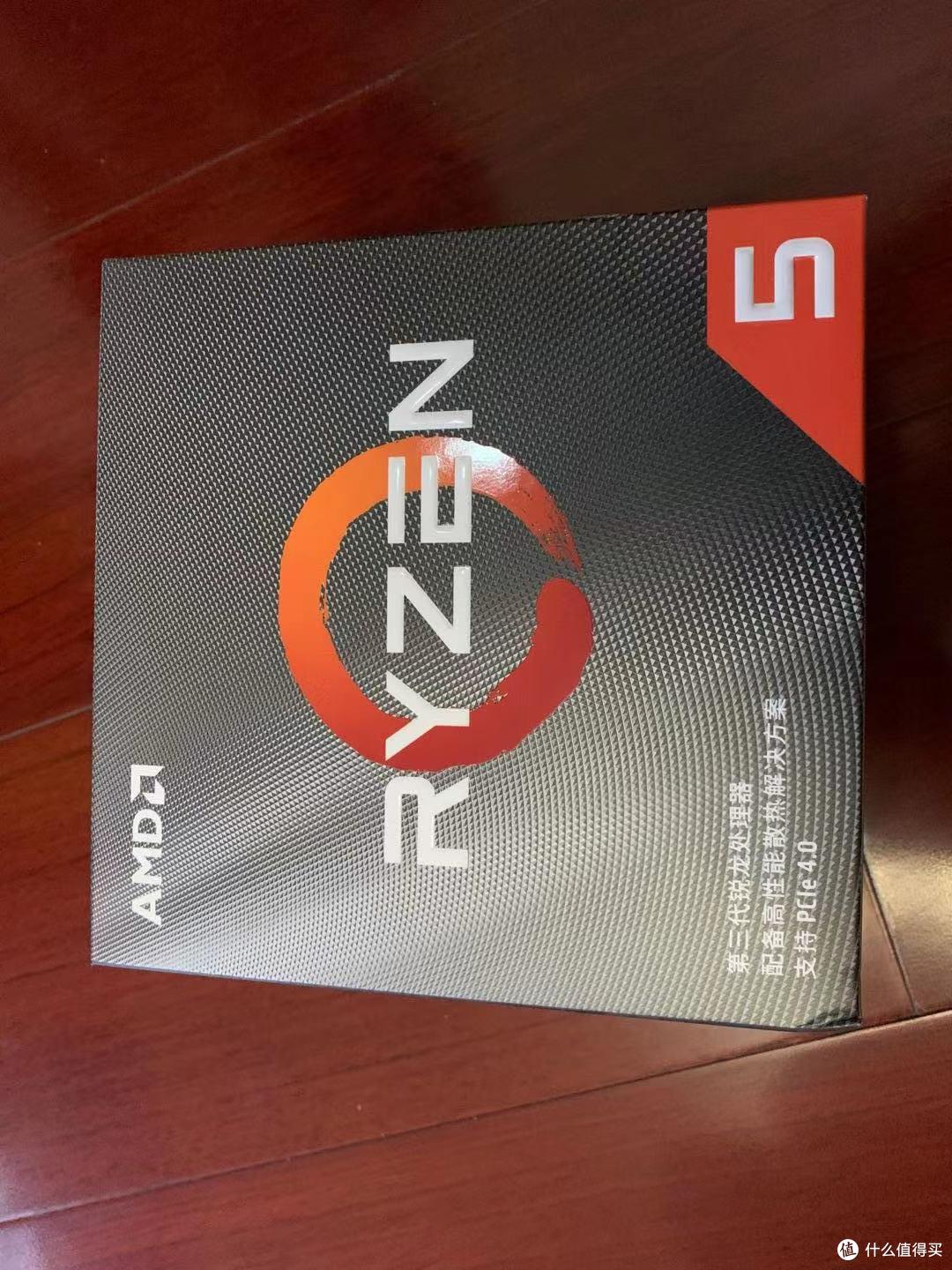 AMD 3500X