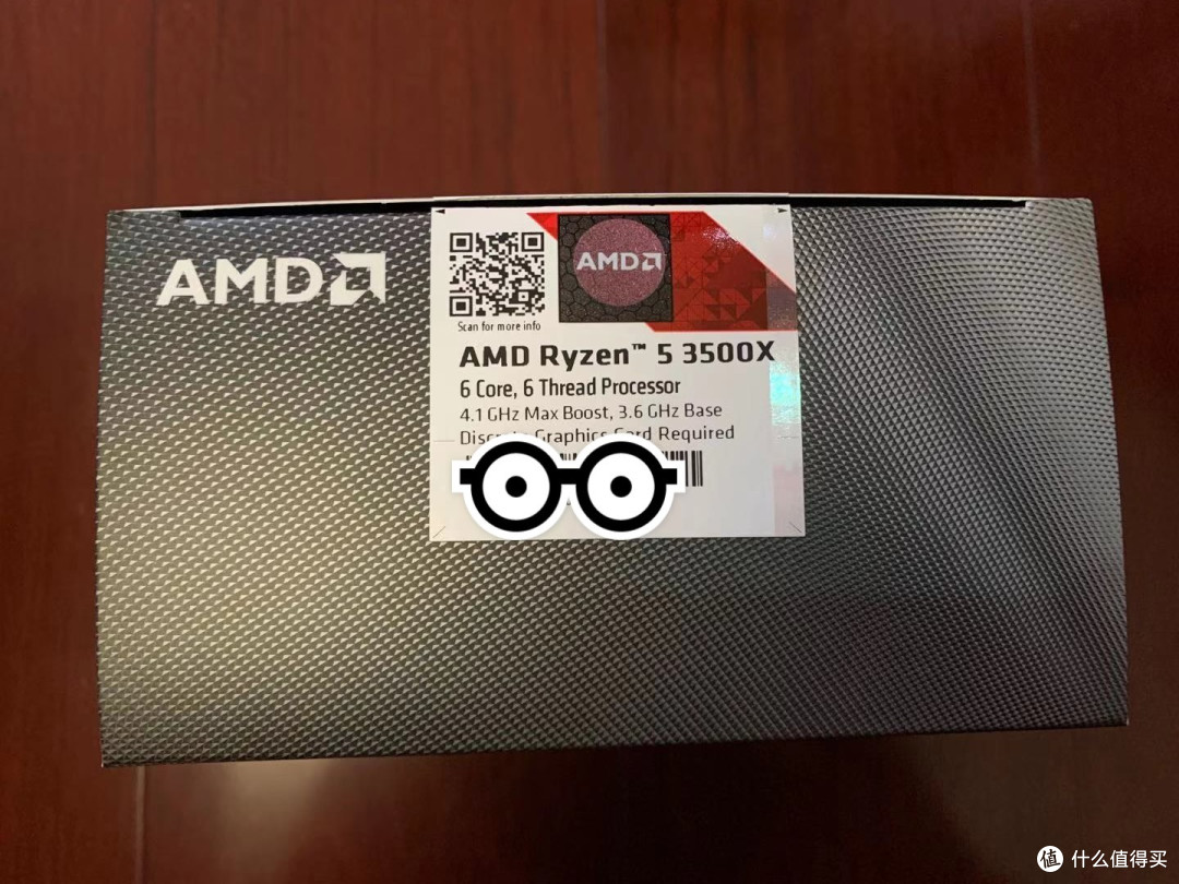 AMD 3500X侧