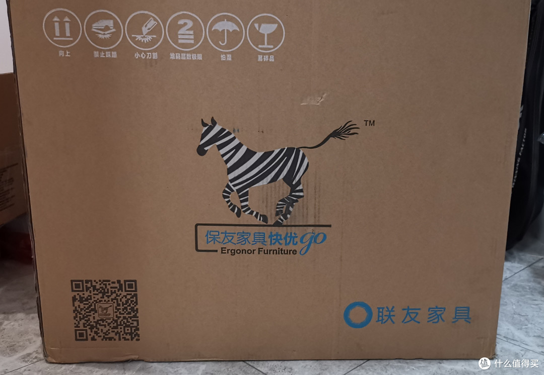 外包装