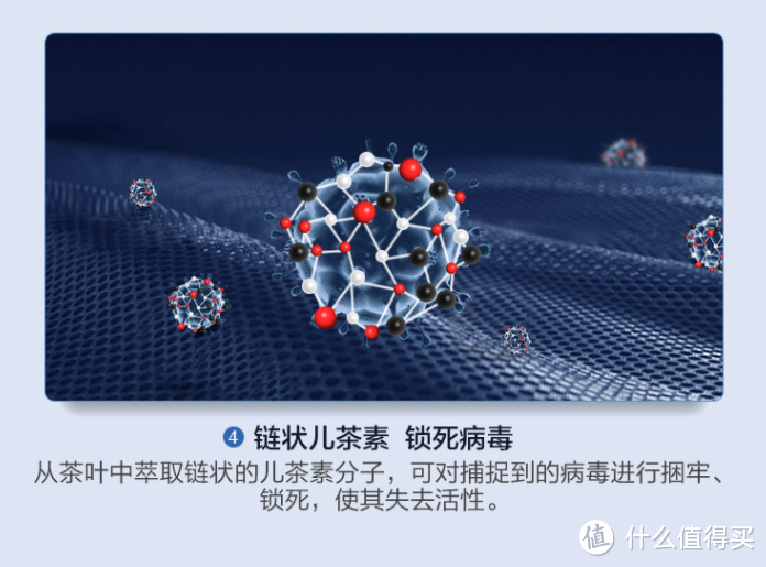 关注这类产品,需求上是消毒,净化,加湿,除湿,主要满足消毒杀菌需求