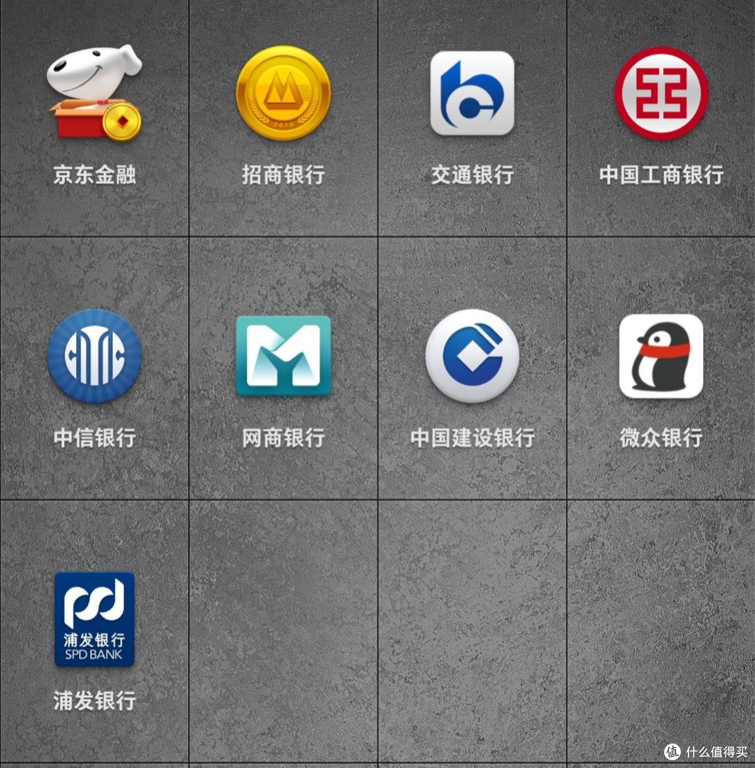 效率革命?坚果Pro3深度评测:东半球最有想法的Android