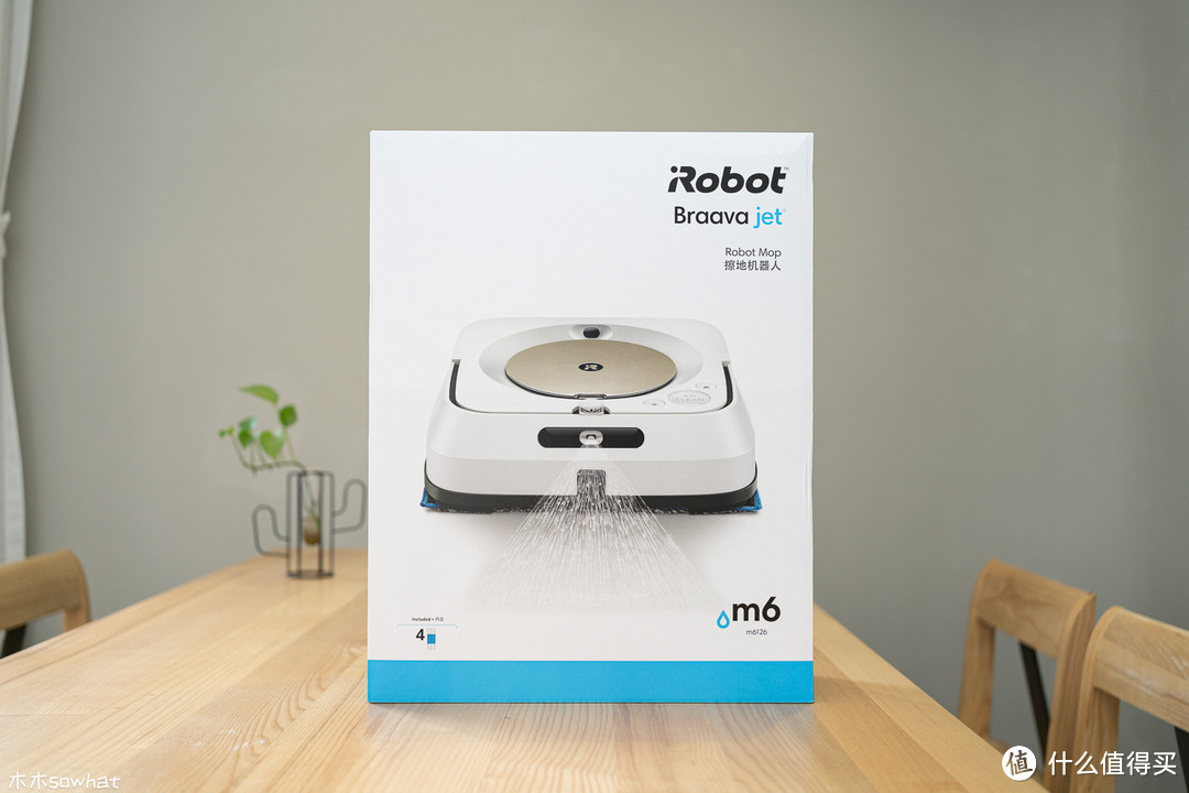 未来清洁新体验—— iRobot Braava jet m6 擦地机器人开箱