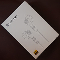 BGVP DX5 HIFI耳机T01耳放线套餐测评解码耳放试听(材质|入耳式设计|佩戴|声卡功能|声音)