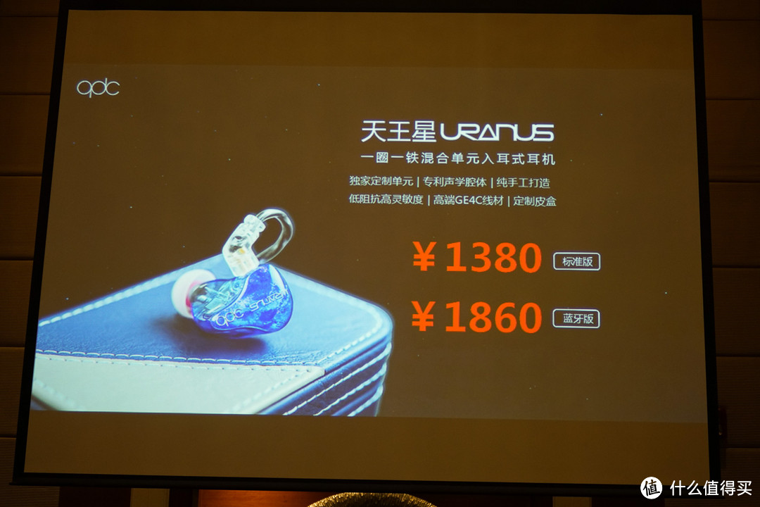 一口气看完2019上海CANJAM音频展各种新发布会