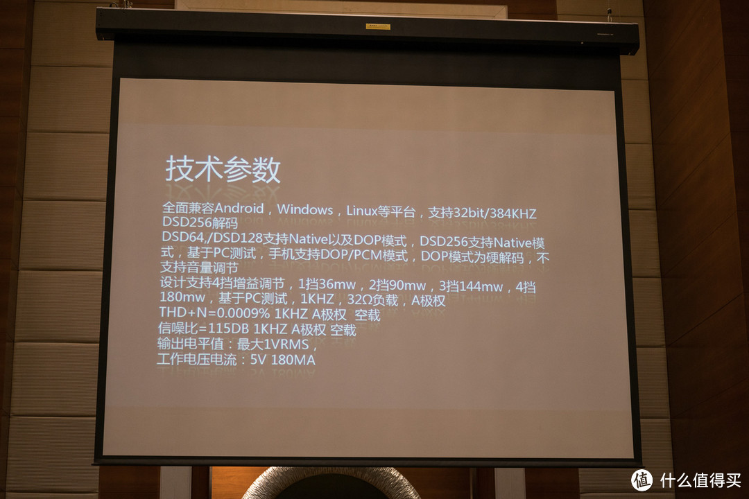 一口气看完2019上海CANJAM音频展各种新发布会