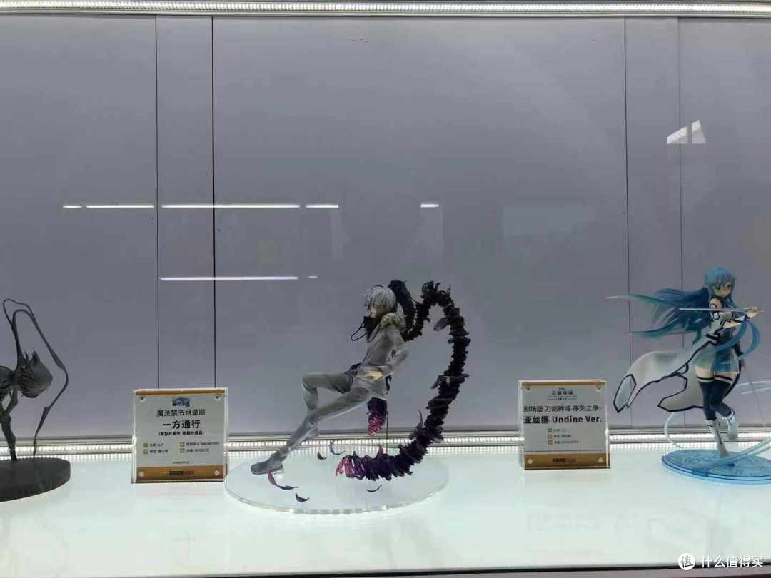 突如其来的BICAF北京动漫展