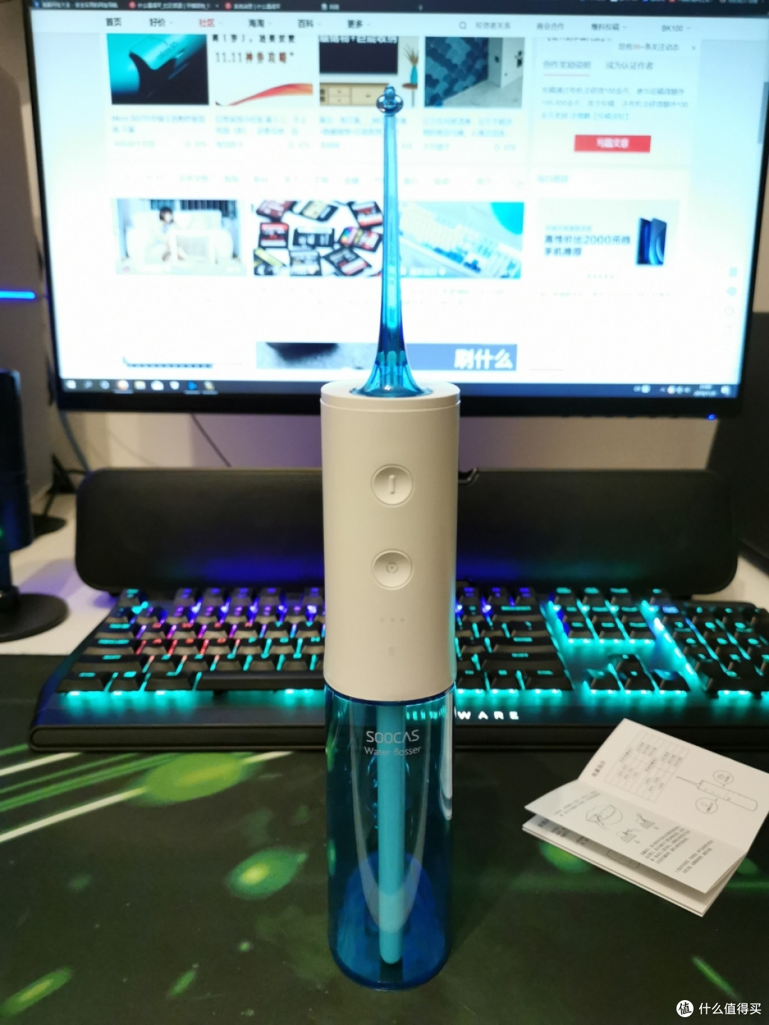尝鲜是需要付出代价的,素士w3冲牙器开箱及使用感受
