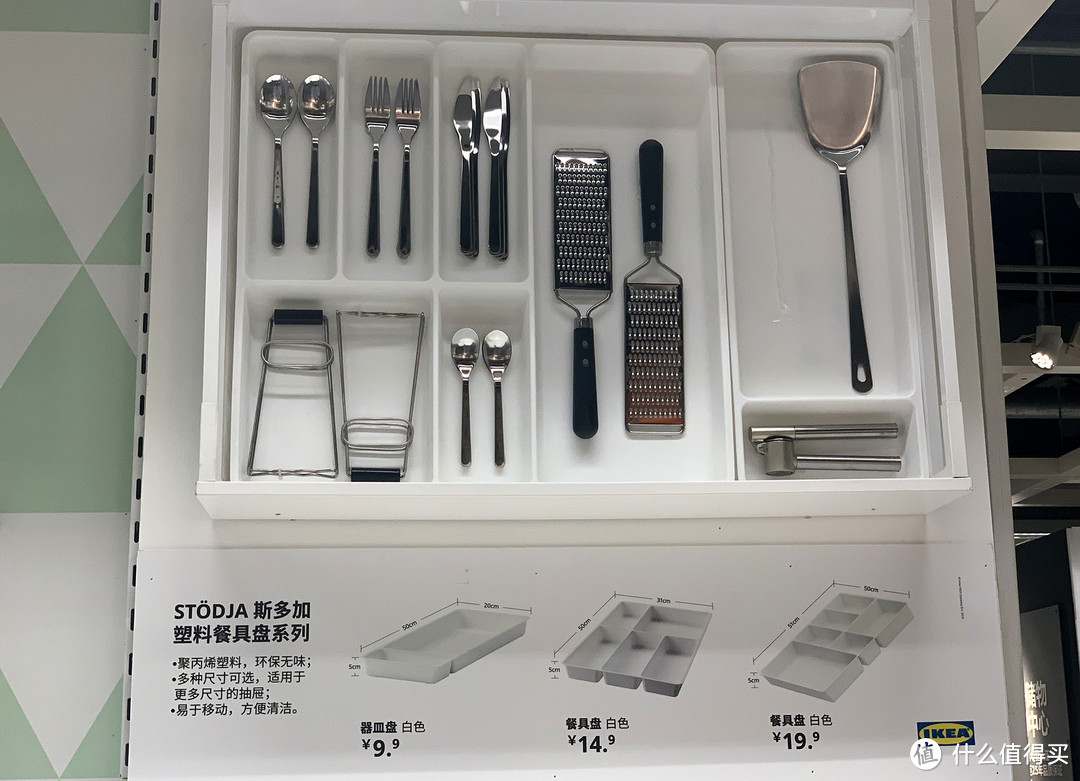 一份不超20元的商品清单，带你买遍名创优品、宜家和MUJI！