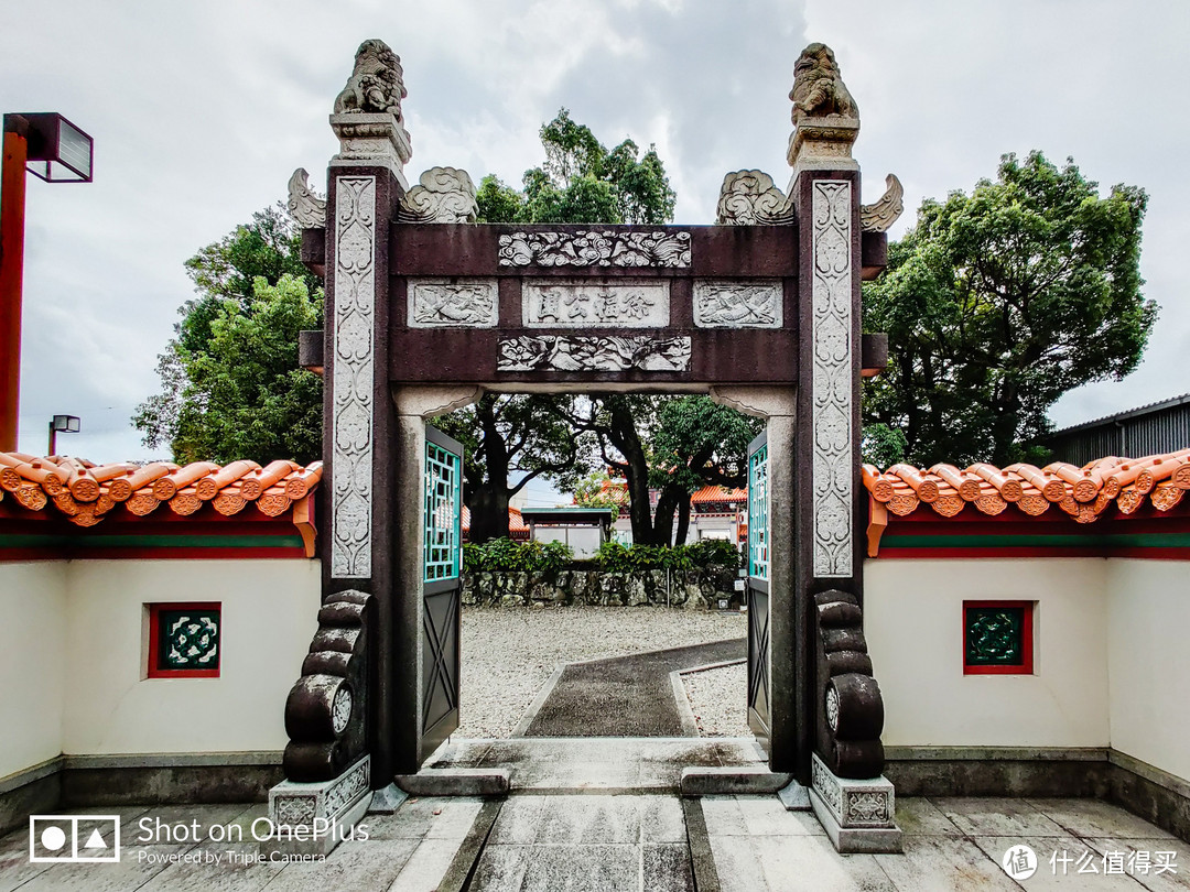 御朱印之旅3:新宫周边 熊野速玉/那智大社/丹鹤城遗址