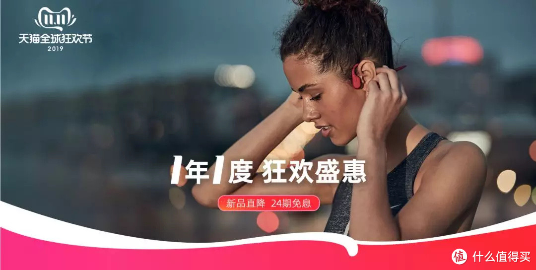 如果上天放了一个骨传导耳机和AirPods Pro在你面前，你会选哪个？