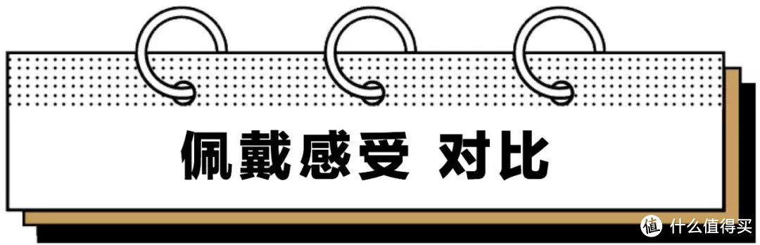 如果上天放了一个骨传导耳机和AirPods Pro在你面前，你会选哪个？