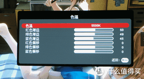 游戏影音体验MAX:优派PX703HD投影仪