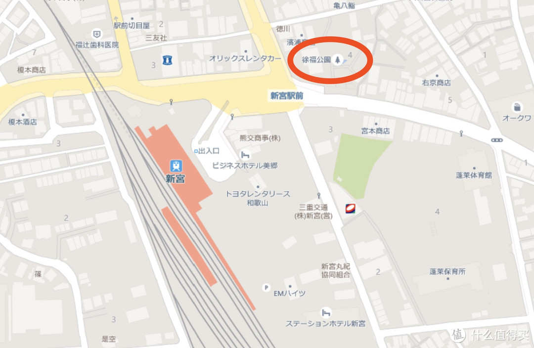 御朱印之旅3:新宫周边 熊野速玉/那智大社/丹鹤城遗址