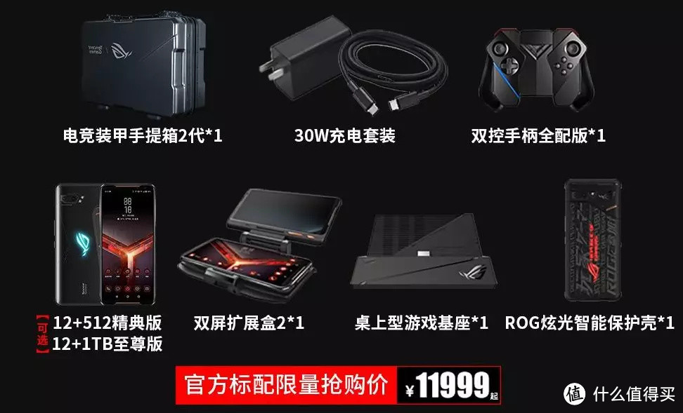 我膨胀了,双十一竟然想买这些...