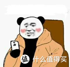 我膨胀了，双十一竟然想买这些...