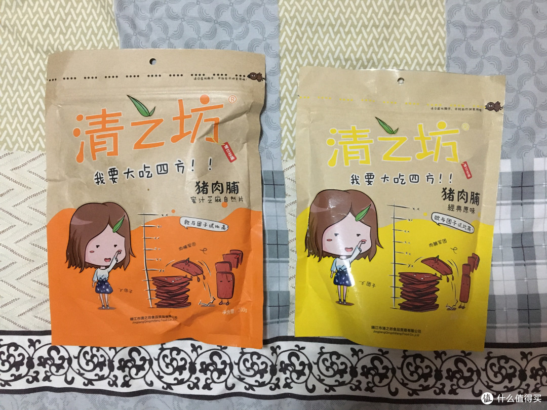 图书馆猿の双十一为小妞抢的便宜零食:清之坊 猪肉脯 & ZEK 鳕鱼肠