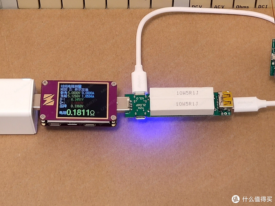 联想口红附送Type-C线 线阻测试