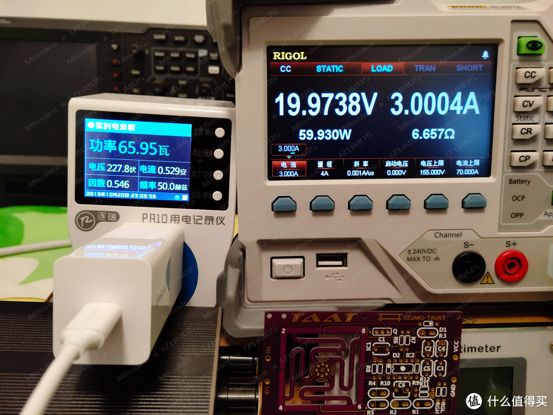 爱否x倍思氮化镓、联想口红、紫米、小米65W PD充电器 对比评测