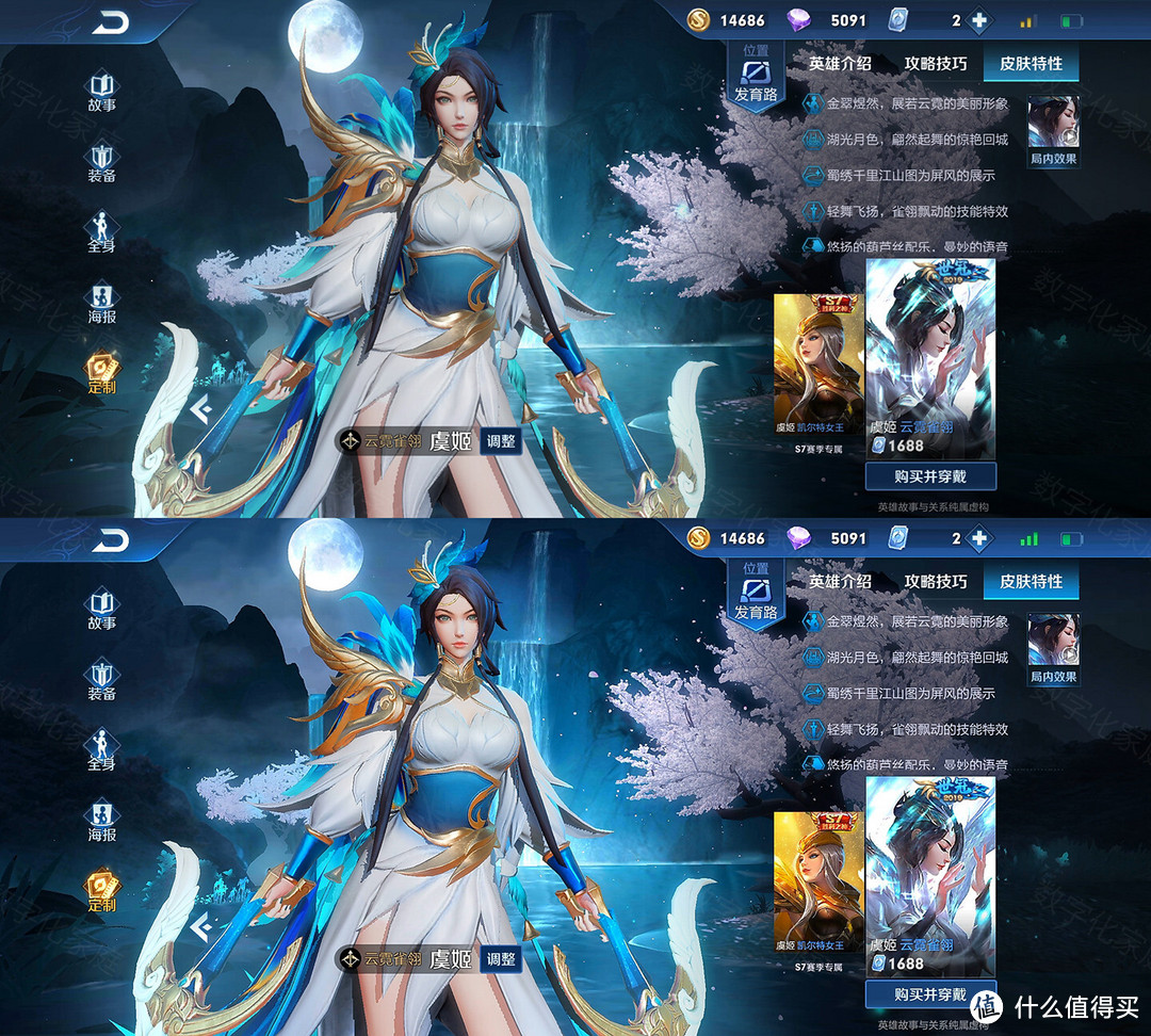 很好玩,但不止于90Hz的屏幕 来看看realme X2 Pro的上手玩