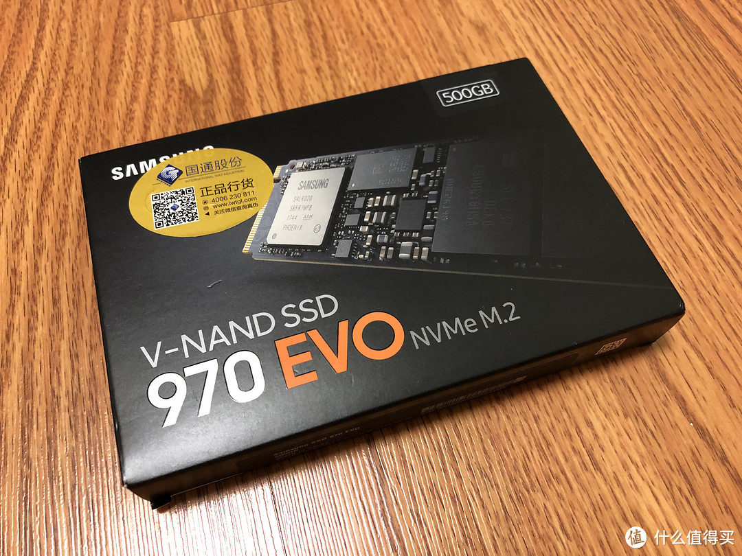 我买的是三星970evo，双11狗东购入，618块钱，多吉利~