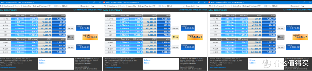 同价位中端固态QLC与TLC激情碰撞，东芝RC500与Intel 660P