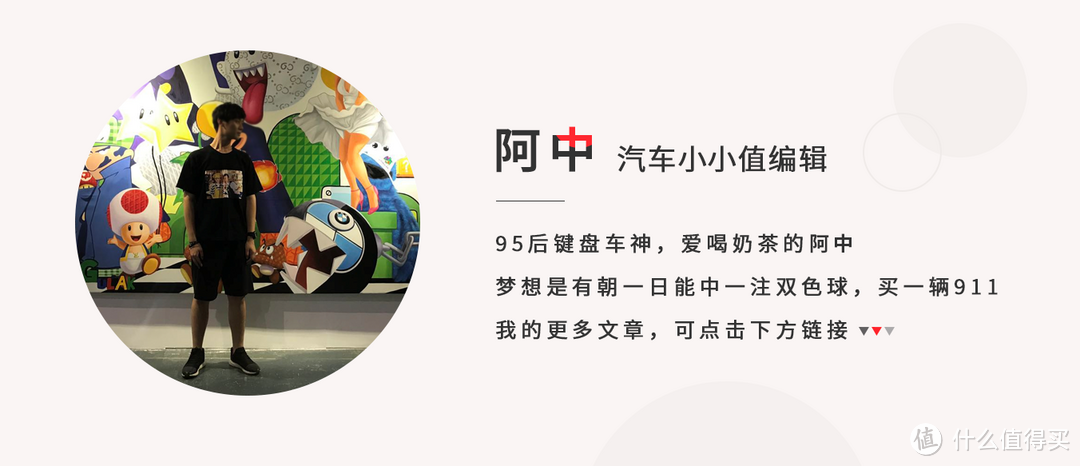 一周汽车速报|上汽大众安亭工厂完工,首辆ID.车驶下生产线;国产版奔驰EQC上市
