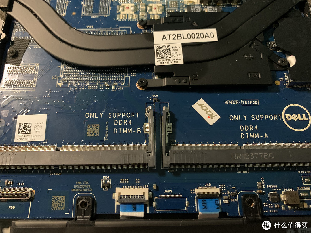 这里可以看到Only support DDR4的字样，代表了我这台电脑只能使用DDR4的内存