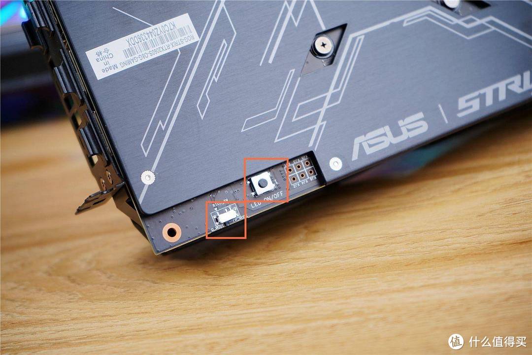 ROG 2060S O8G显卡分享