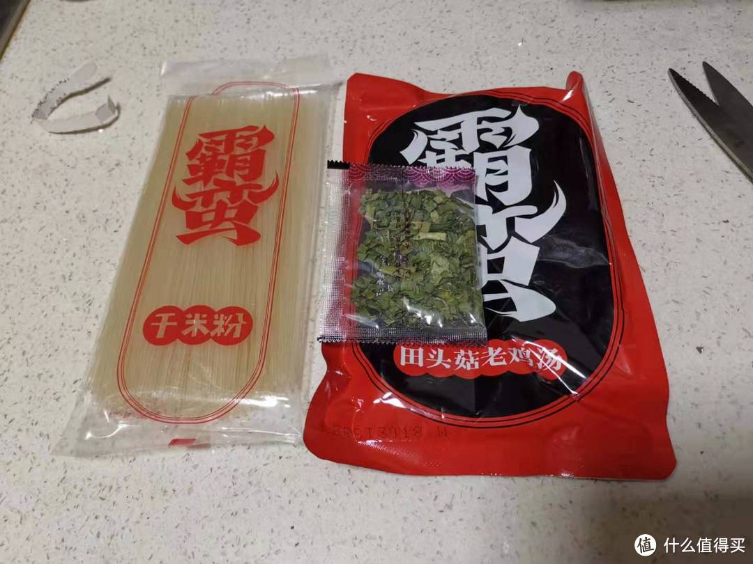 趁着双十一，囤一波解乡愁