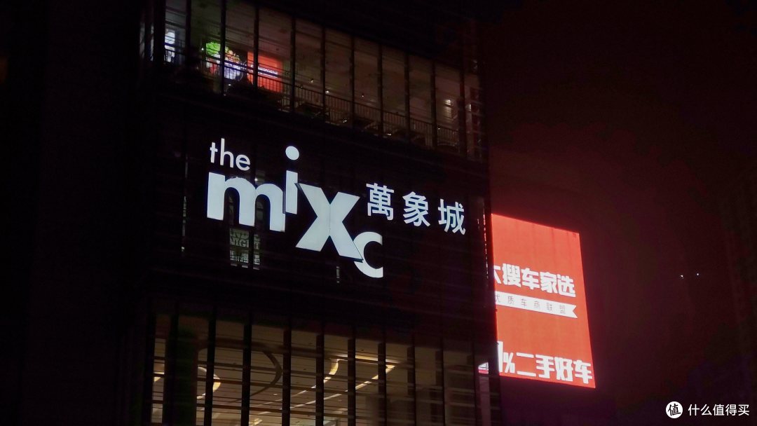 怎么拍都漂亮的坚果Pro 3全面体验:从外观到TNT的每一处改变!