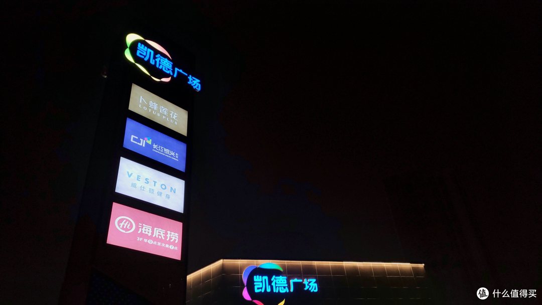 怎么拍都漂亮的坚果Pro 3全面体验:从外观到TNT的每一处改变!