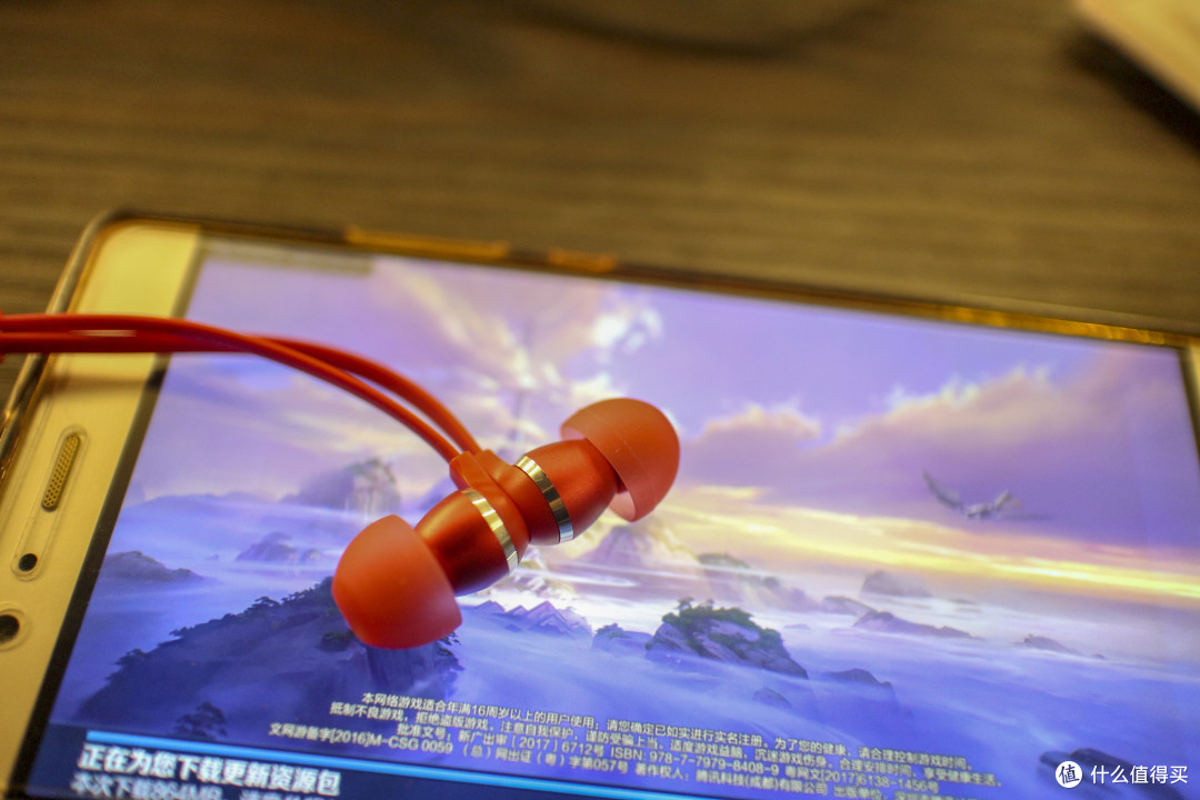 炫酷游戏蓝牙耳机Dacom GH02,解决游戏声音延迟问题