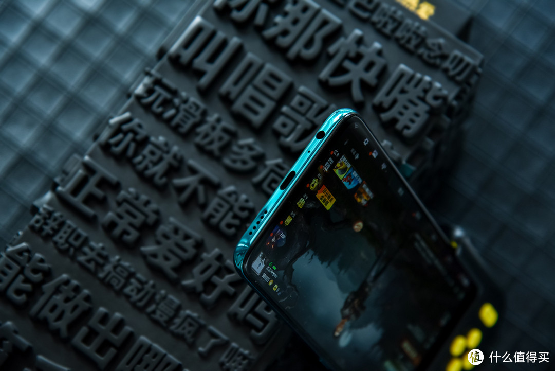 我不要你觉得,我要我觉得,魅族16T大屏娱乐旗舰上手体验!