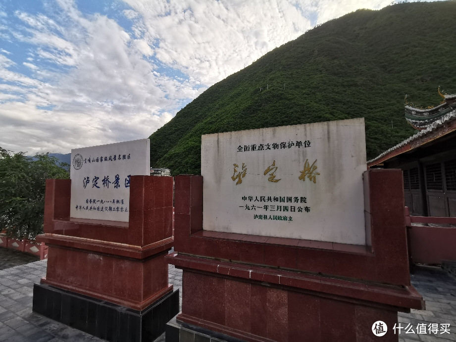 不完美的川西之旅