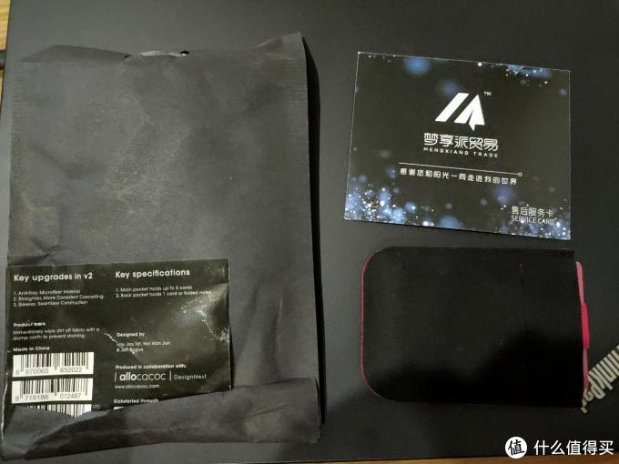 一个有颜值的卡包,层叠式抽拉卡包开箱
