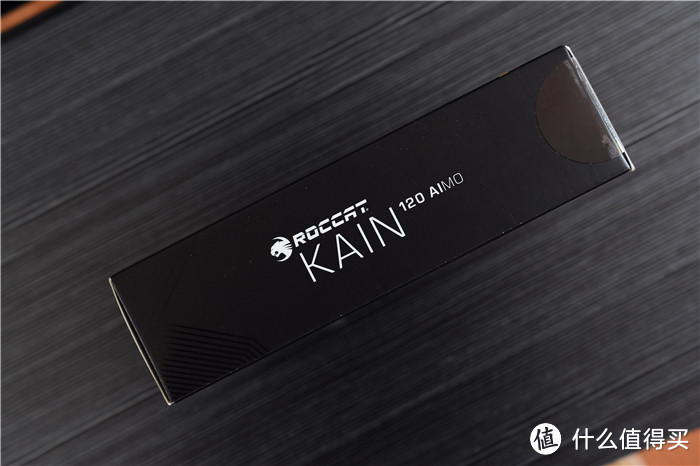 手感细腻,功能丰富——德国冰豹ROCCAT KAIN 120电竞鼠标简评