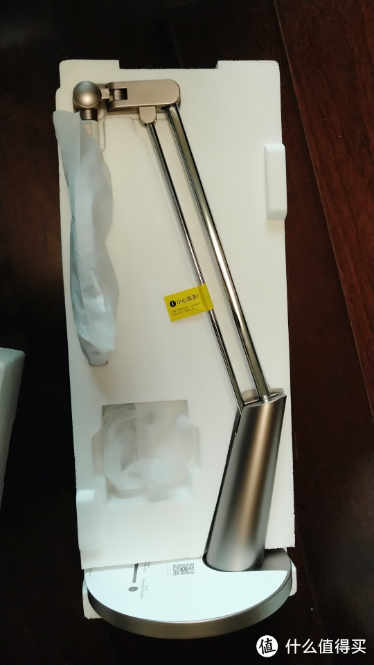 一次Yeelight 智能护眼台灯 Pro购买经历,虽然失败,但不放弃