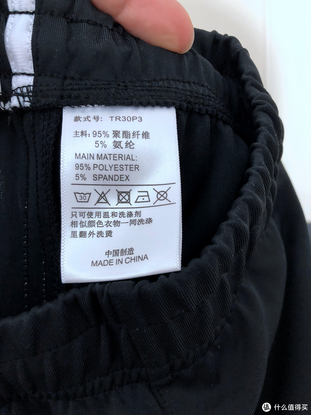 好价又舒服-adidas 阿迪达斯 TR30P3-BW 男士休闲长裤