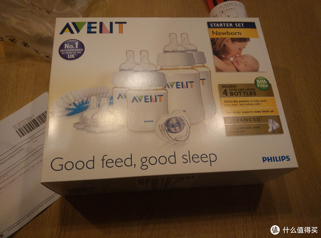 飞利浦 AVENT 新安怡 宽口 PES 奶瓶 礼盒8件套装