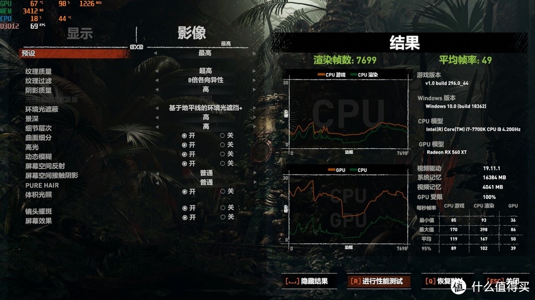 双十一战果第一波，给二奶机升级个迪兰RX 560XT