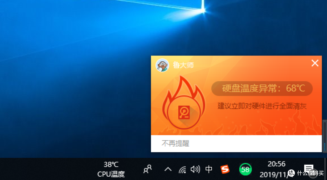 “双十一”寻宝东芝RC500固态——论性价比,你玩不过它