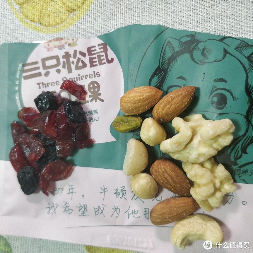 双十一晒单：3品牌每日坚果不专业测评